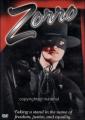 Зорро - Zorro