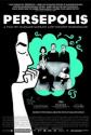 Персеполис - Persepolis