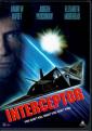 Перехватчик - Interceptor