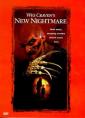 Кошмар на улице Вязов 7 - New Nightmare