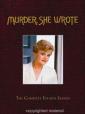 Она написала убийство. Сезон 4 - Murder, She Wrote. Season IV