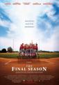 Последний сезон - The Final Season